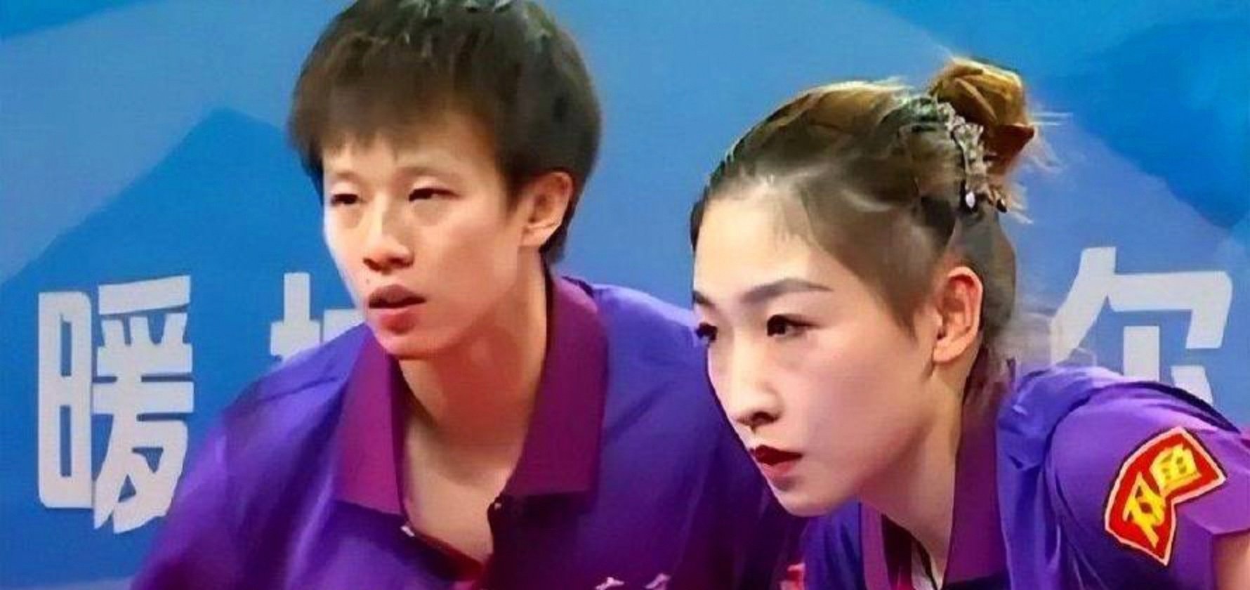 葡萄牙队横扫瑞典队，林高远状态火热