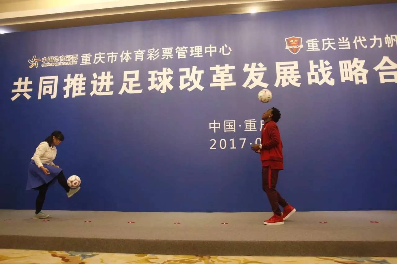 重庆当代力帆队将与深圳队进行一场激烈比赛 重庆当代力帆队将与深圳队进行一场激烈比赛